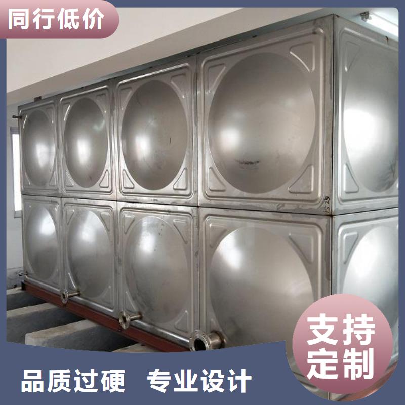 不锈钢水箱_来电咨询