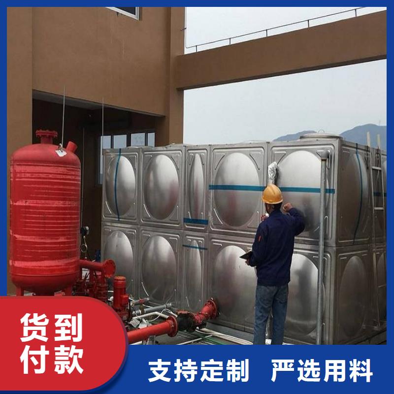 质优价廉的不锈钢保温水箱销售厂家