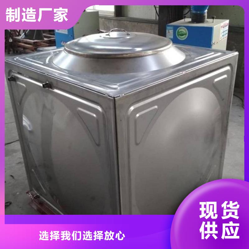 箱泵一体化特点