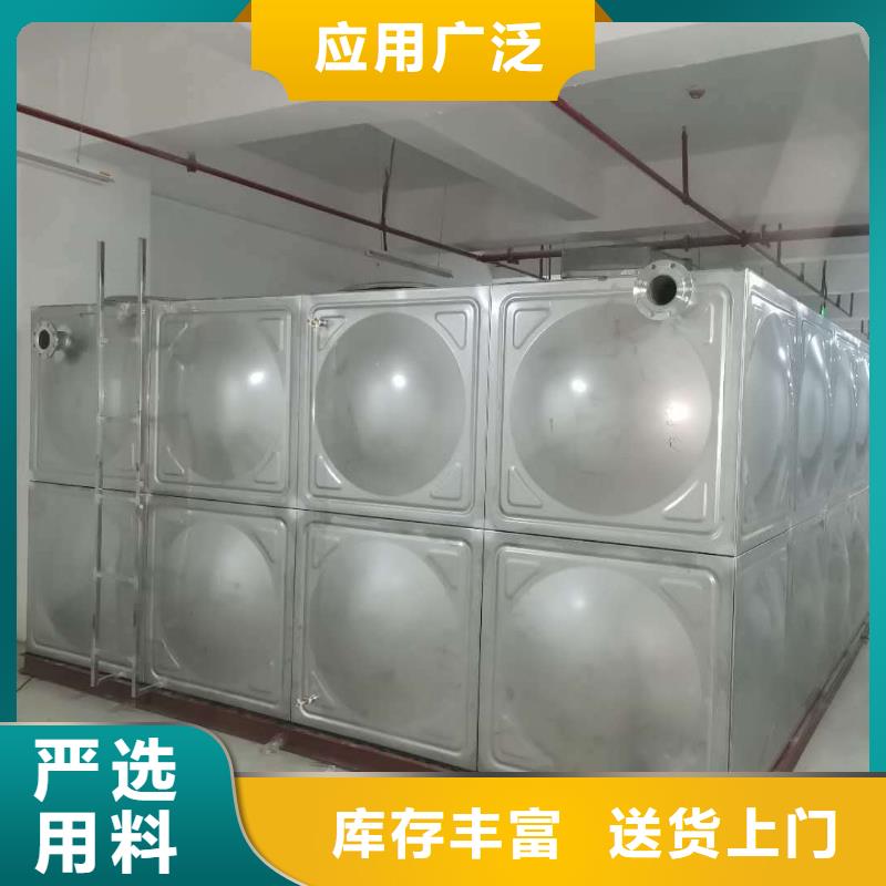 不锈钢消防水箱厂家-报价