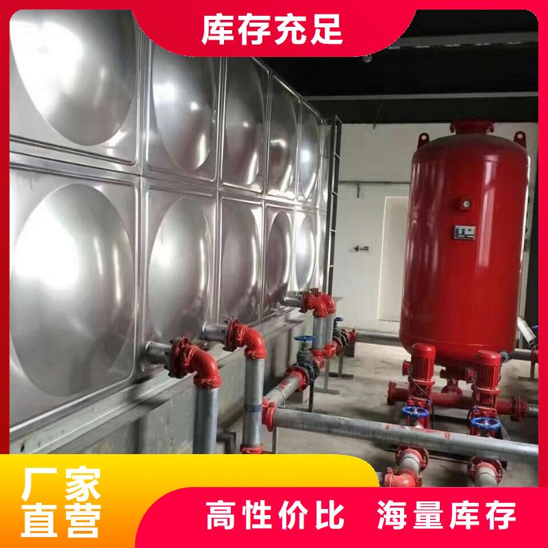质优价廉的不锈钢水箱厂家基地