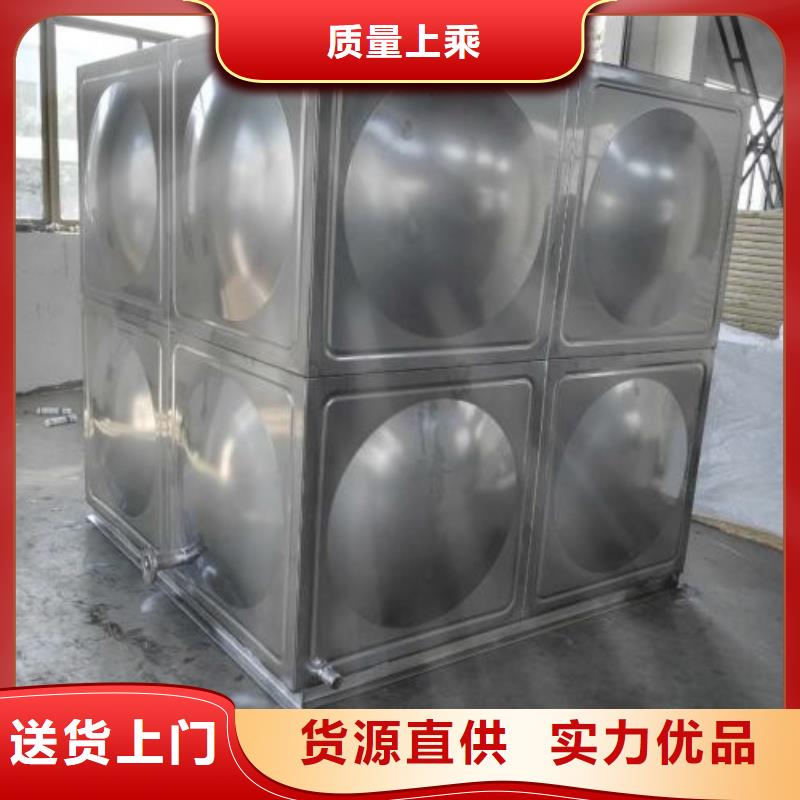 消防水箱厂家,消防水箱批发