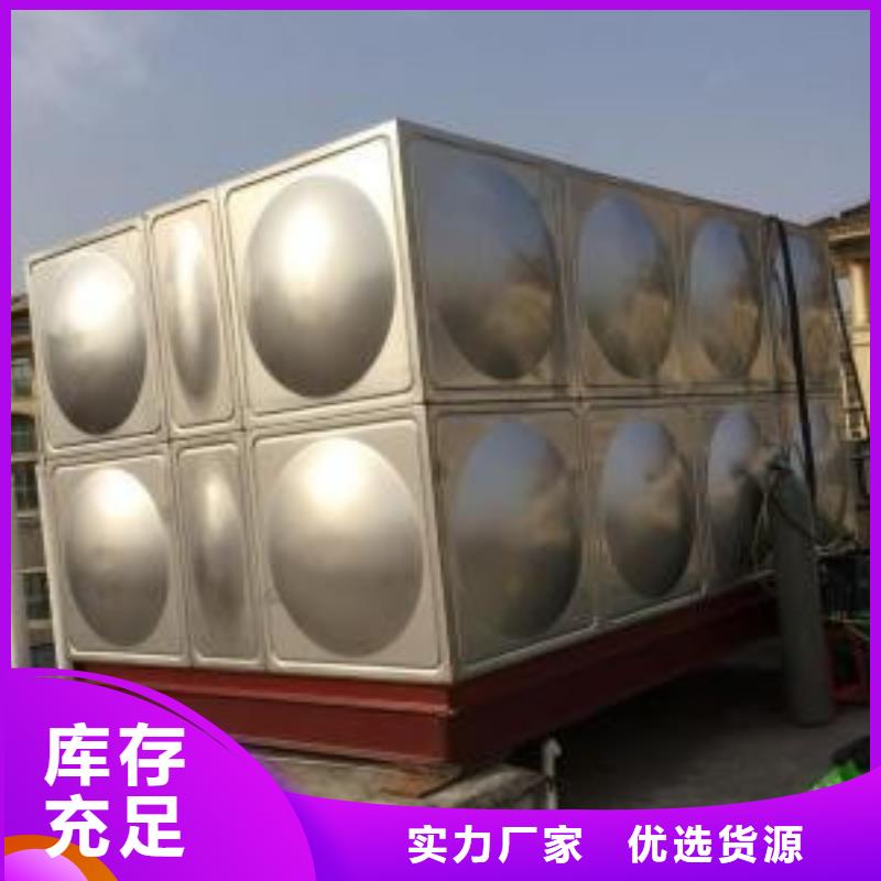 箱泵一体化特点