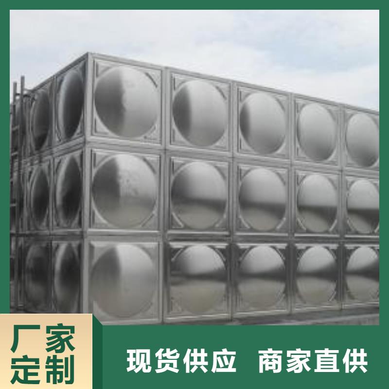 消防水箱厂家,消防水箱批发