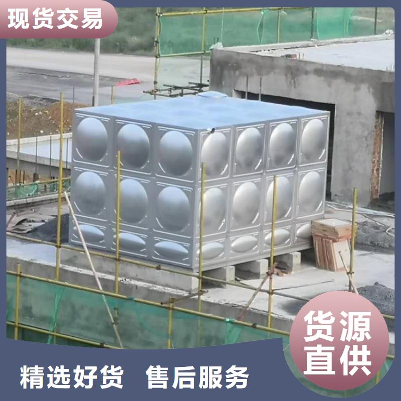 不锈钢水箱安装价格
