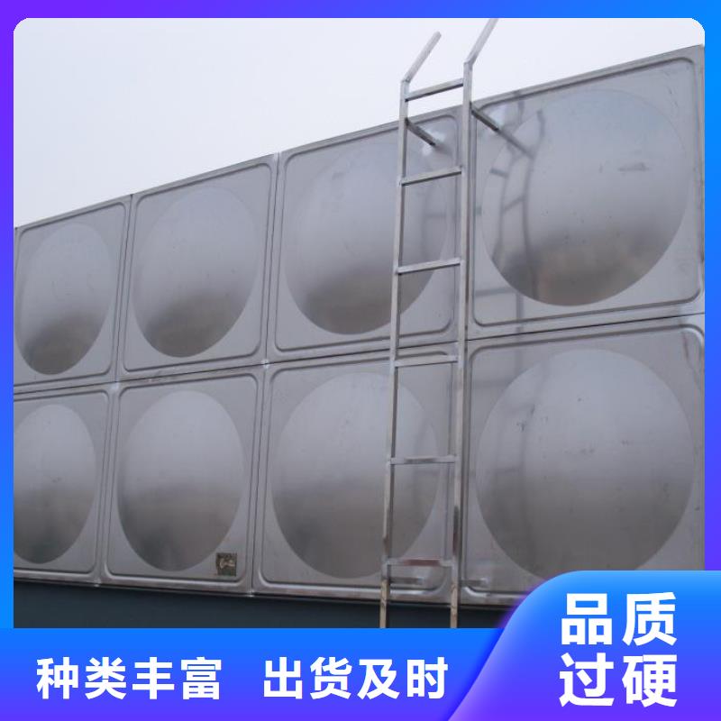 不锈钢保温水箱源头厂家
