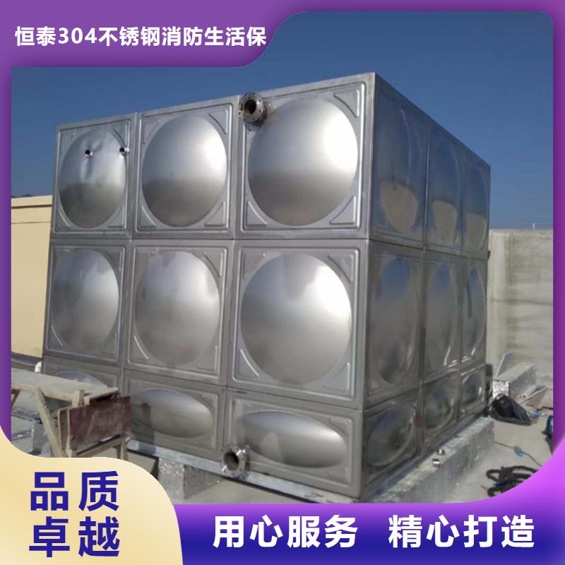 保温水箱厂家数十年行业经验