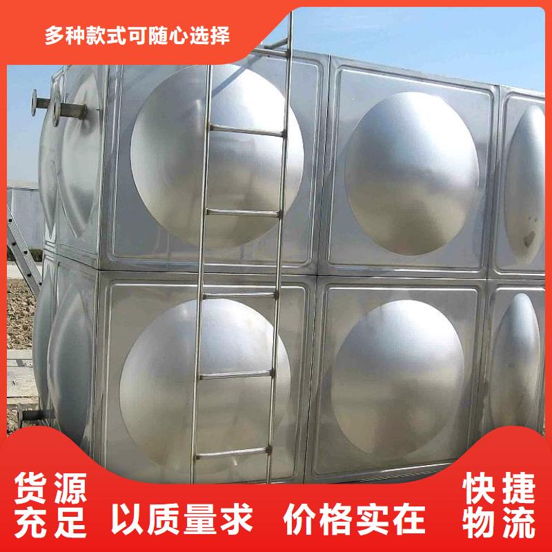 价格低的箱泵一体化现货厂家