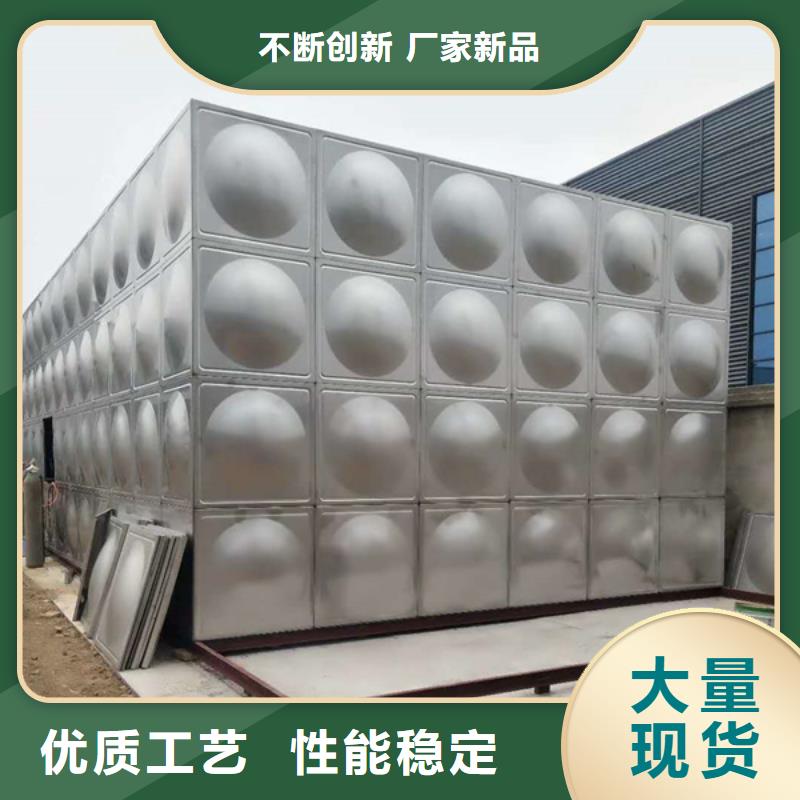 现货供应_箱泵一体化品牌:恒泰304不锈钢消防生活保温水箱变频供水设备有限公司