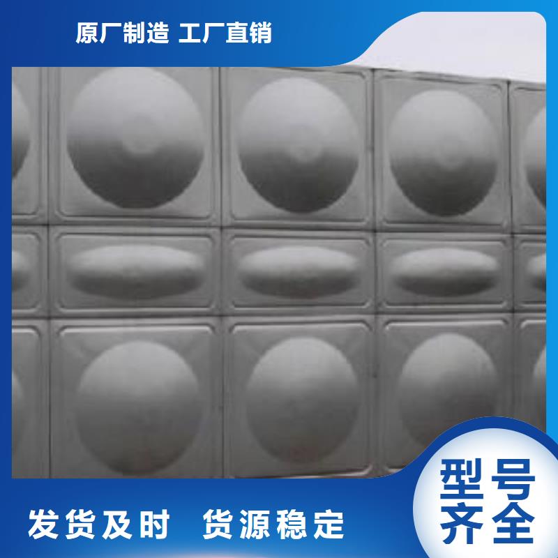 箱泵一体化-实体厂家