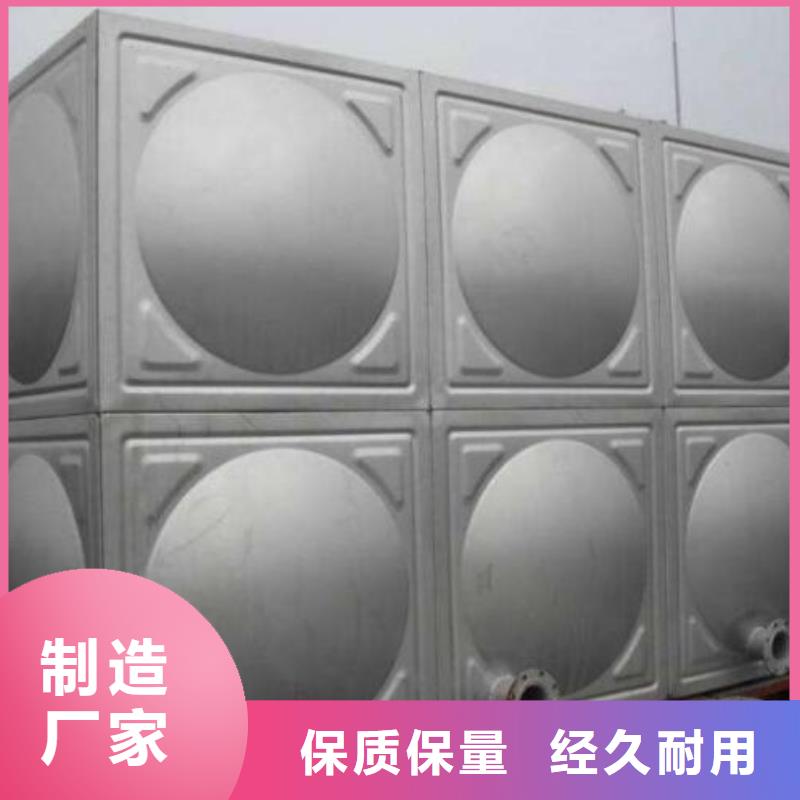优选保温水箱