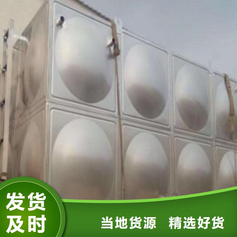 不锈钢消防水箱、不锈钢消防水箱生产厂家-欢迎新老客户来电咨询