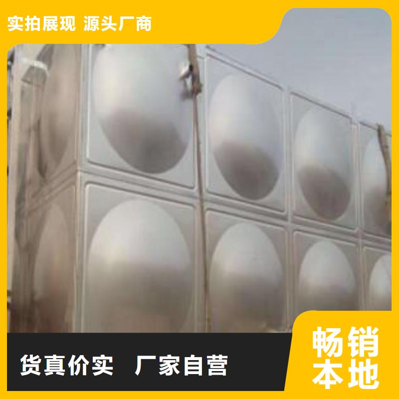销售不锈钢消防水箱_诚信企业