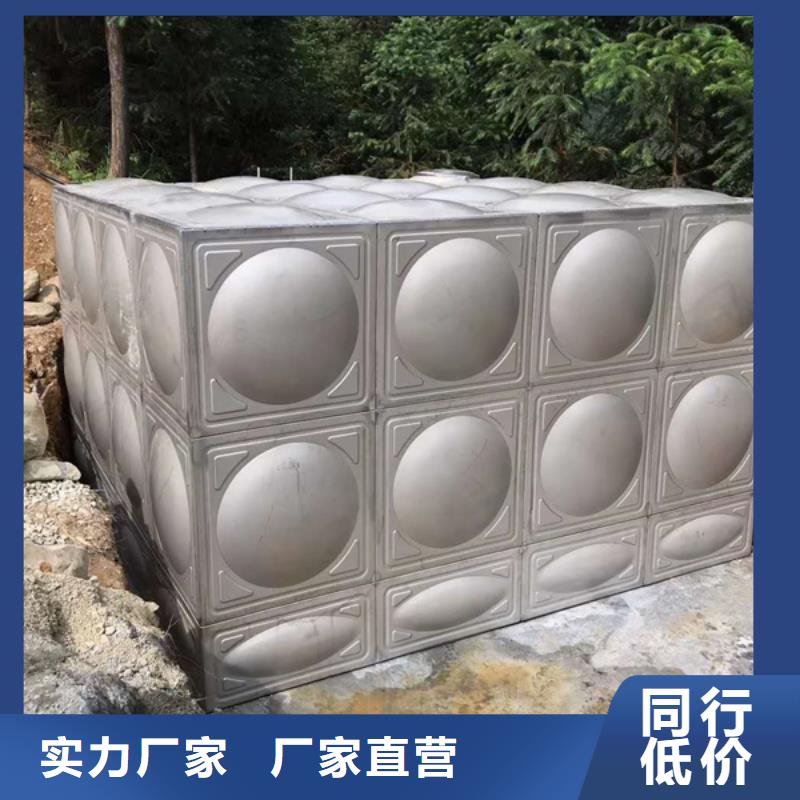 不锈钢保温水箱厂家实地货源