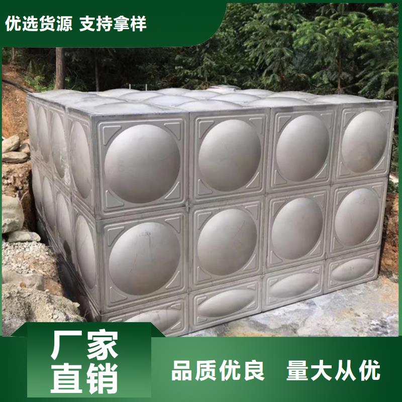 价格低的箱泵一体化现货厂家