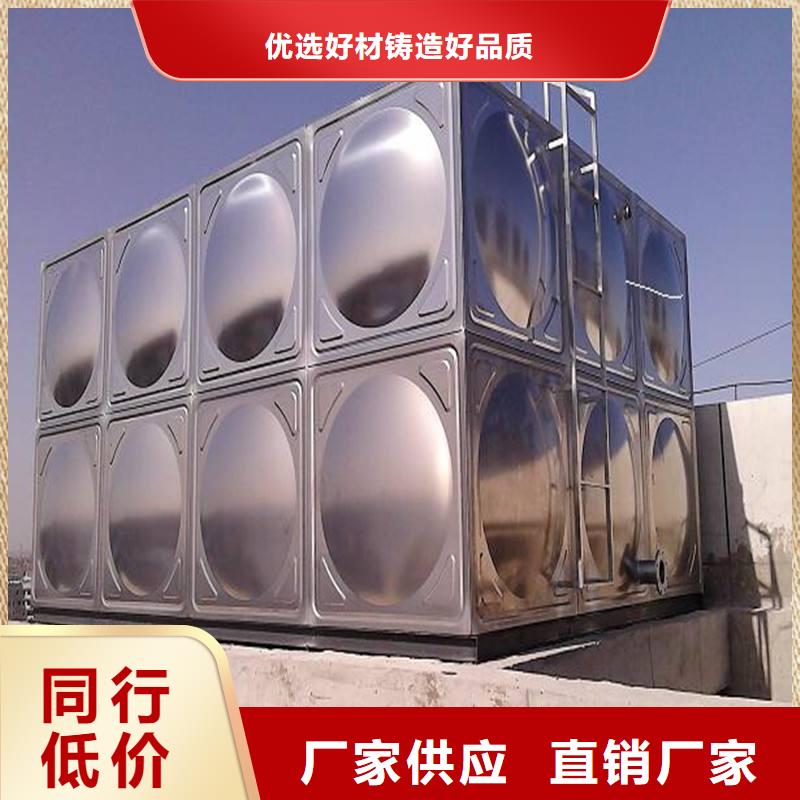不锈钢保温水箱厂家实地货源