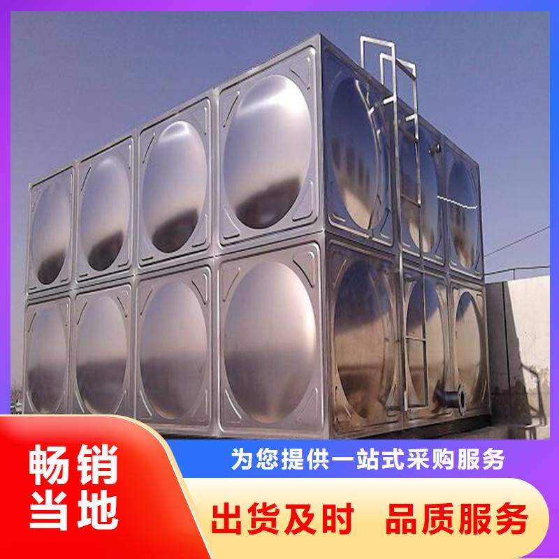 箱泵一体化-实体厂家