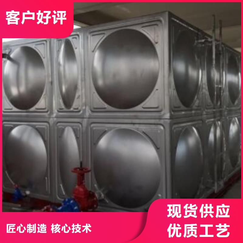 不锈钢保温水箱厂家实地货源