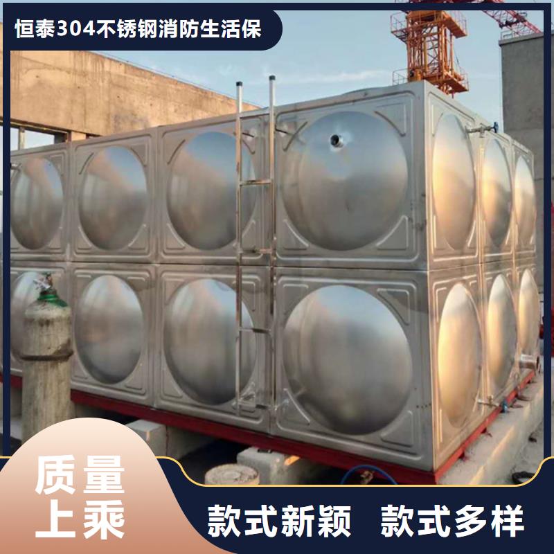 不锈钢保温水箱厂家实地货源
