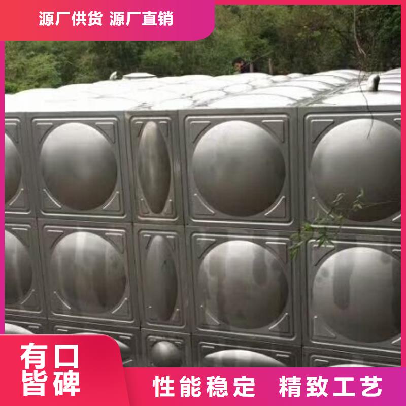 不锈钢保温水箱厂家实地货源
