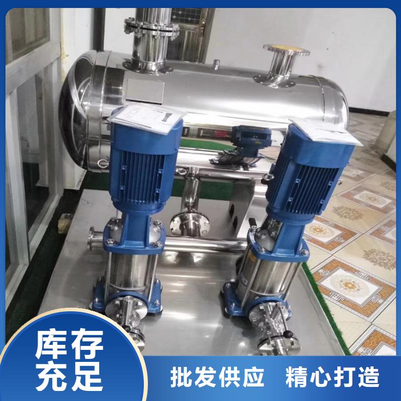 厂家批发高层供水_高层供水