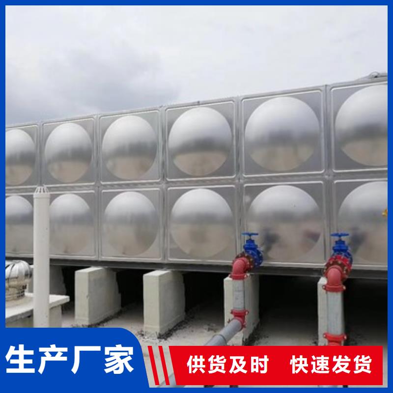 厂家批发高层供水_高层供水