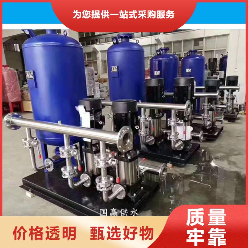 厂家批发高层供水_高层供水