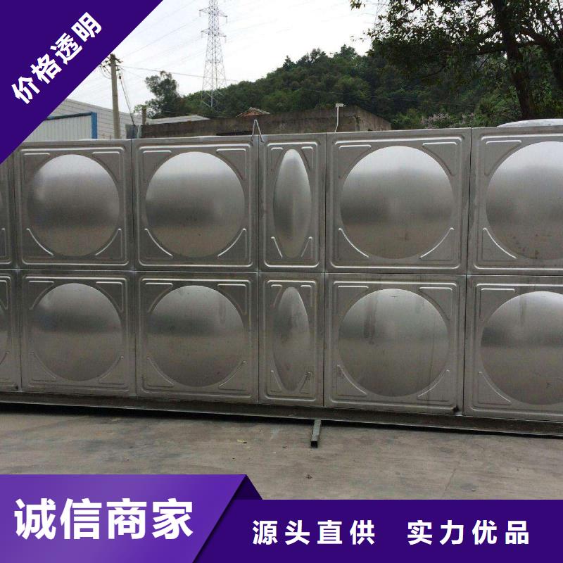 BDF水箱视频-BDF水箱-四川省宜宾市屏山|翠屏|广安|凉山|资阳|自贡|绵阳|内江|德阳(附近)生产厂家