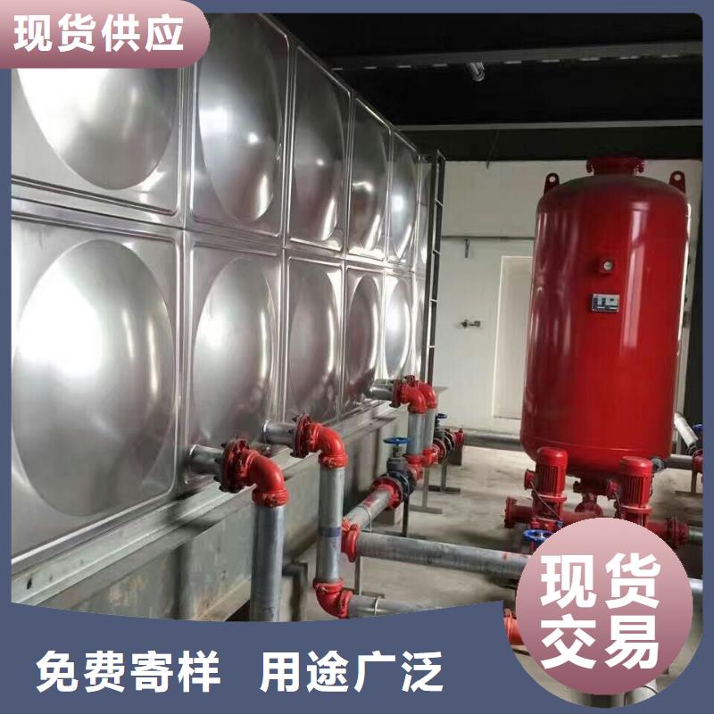 BDF水箱视频-BDF水箱|新疆乌鲁木齐市|克拉玛依|伊犁