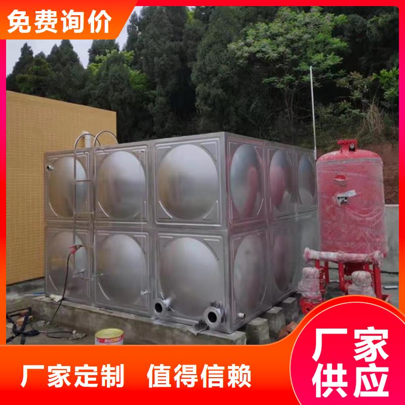 BDF水箱视频-BDF水箱-四川省宜宾市屏山|翠屏|广安|凉山|资阳|自贡|绵阳|内江|德阳(附近)生产厂家
