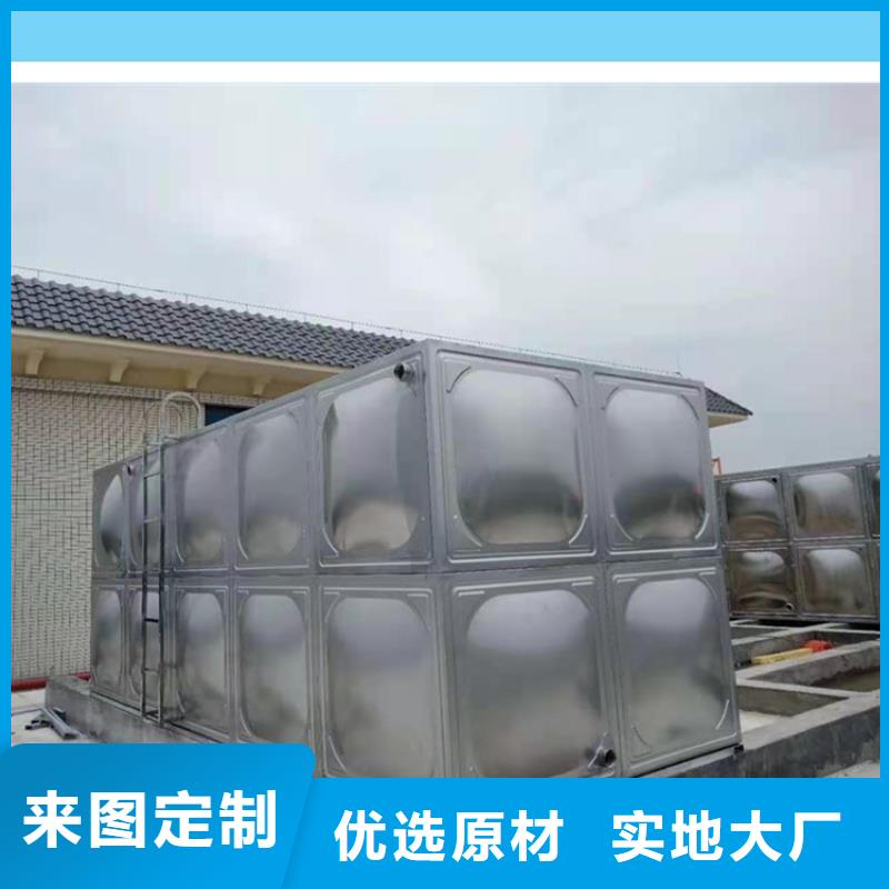 BDF水箱视频-BDF水箱-四川省宜宾市屏山|翠屏|广安|凉山|资阳|自贡|绵阳|内江|德阳(附近)生产厂家