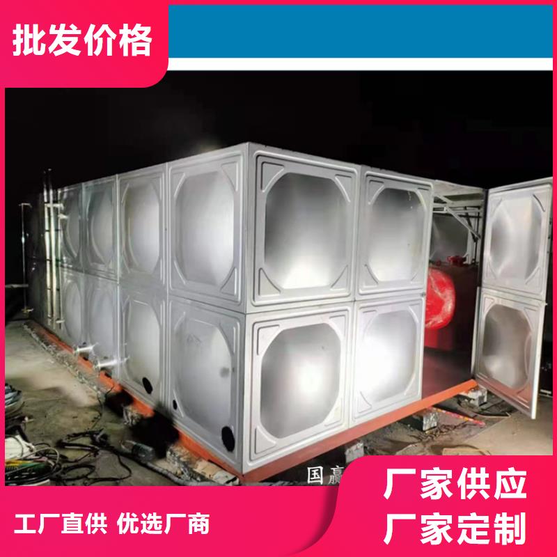 BDF水箱视频-BDF水箱-四川省宜宾市屏山|翠屏|广安|凉山|资阳|自贡|绵阳|内江|德阳(附近)生产厂家