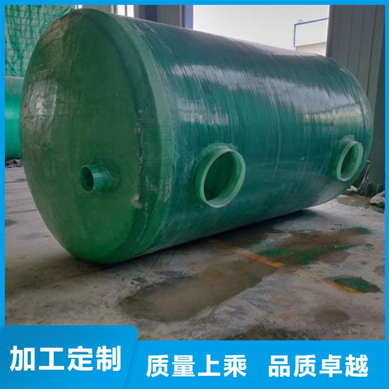 BDF水箱视频-临泽|高台|天水|酒泉|白银|武威|金昌恒泰BDF水箱_ 恒泰304不锈钢消防生活保温水箱变频供水设备(张掖市分公司)