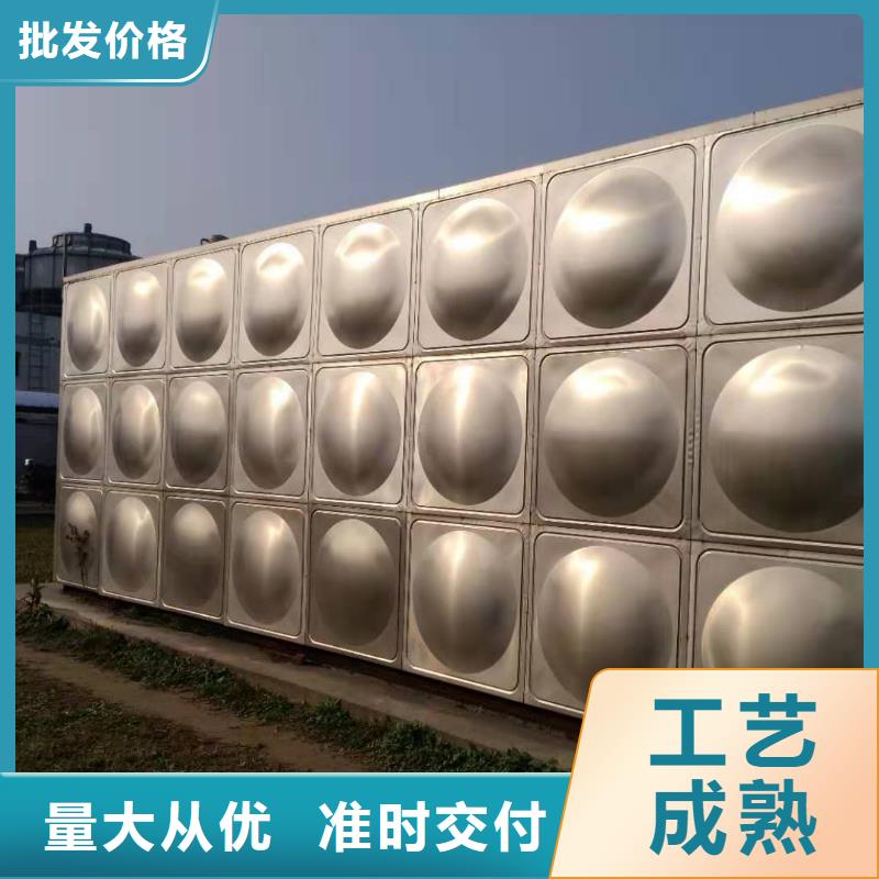 BDF水箱视频-临泽|高台|天水|酒泉|白银|武威|金昌恒泰BDF水箱_ 恒泰304不锈钢消防生活保温水箱变频供水设备(张掖市分公司)