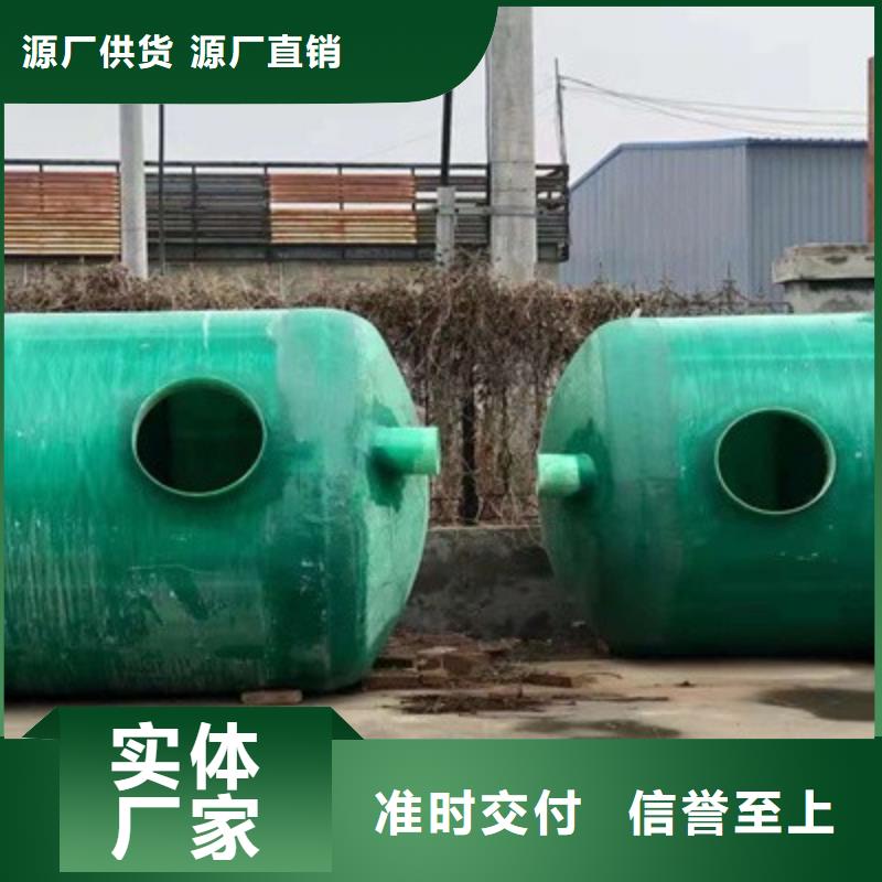 BDF水箱视频-BDF水箱_四川省乐山市市场覆盖峨眉山|沐川|眉山|内江|雅安|广安|巴中等