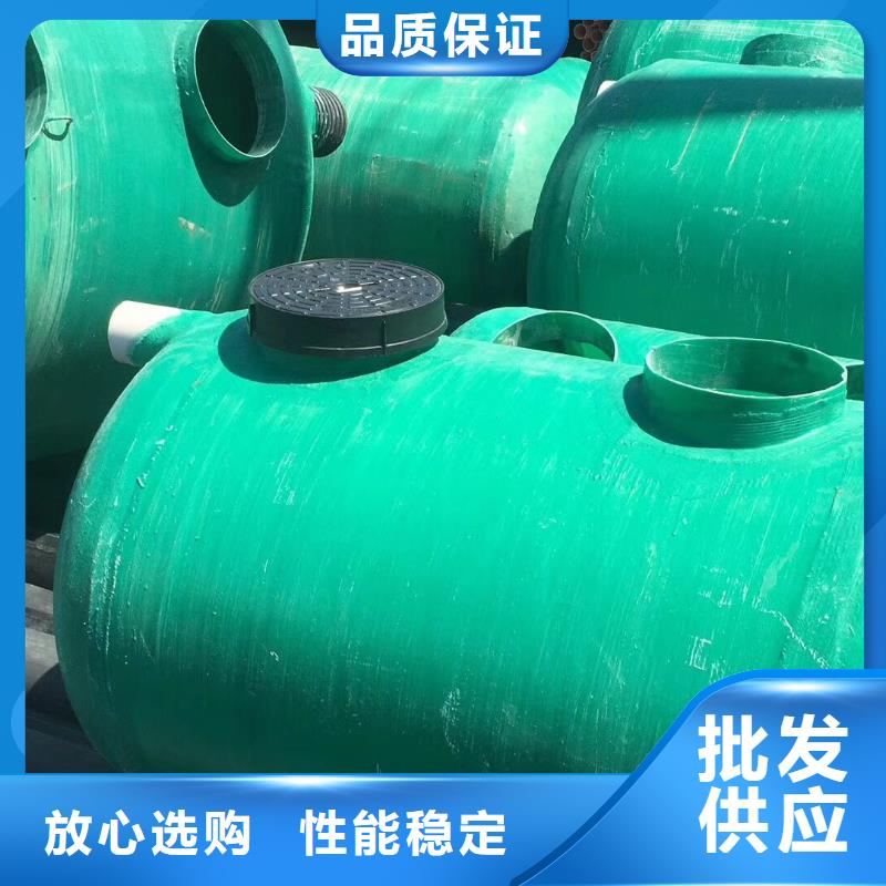 BDF水箱视频-临泽|高台|天水|酒泉|白银|武威|金昌恒泰BDF水箱_ 恒泰304不锈钢消防生活保温水箱变频供水设备(张掖市分公司)