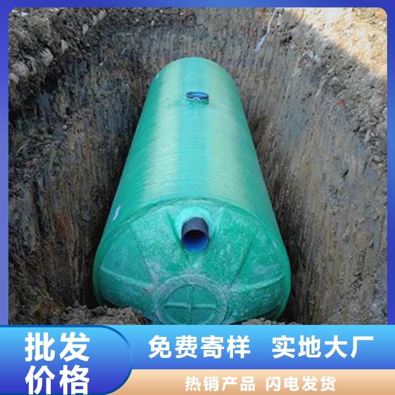 BDF水箱视频-BDF水箱_四川省乐山市市场覆盖峨眉山|沐川|眉山|内江|雅安|广安|巴中等