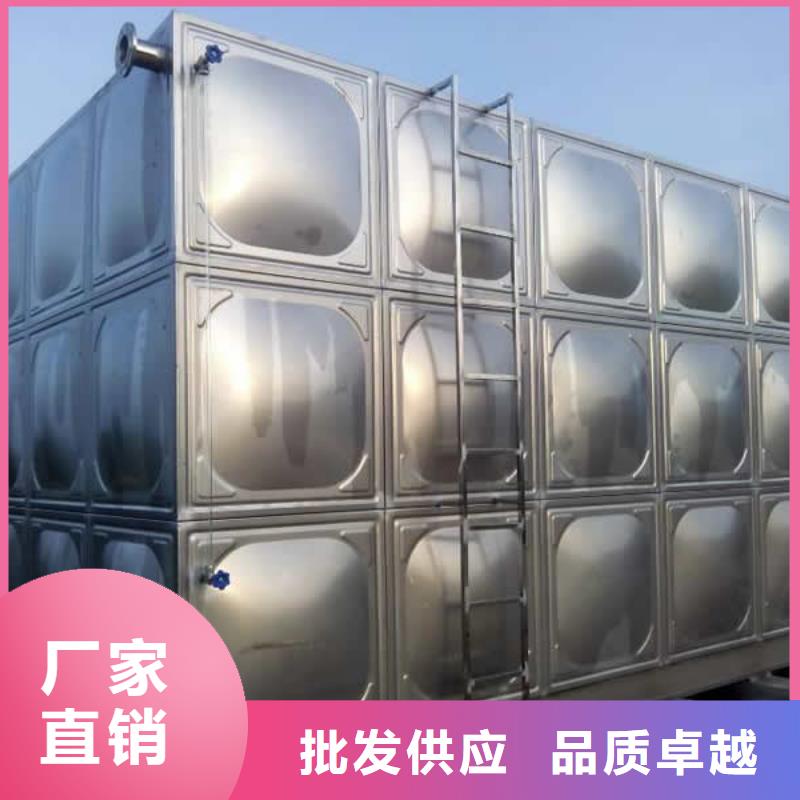 BDF水箱视频-临泽|高台|天水|酒泉|白银|武威|金昌恒泰BDF水箱_ 恒泰304不锈钢消防生活保温水箱变频供水设备(张掖市分公司)