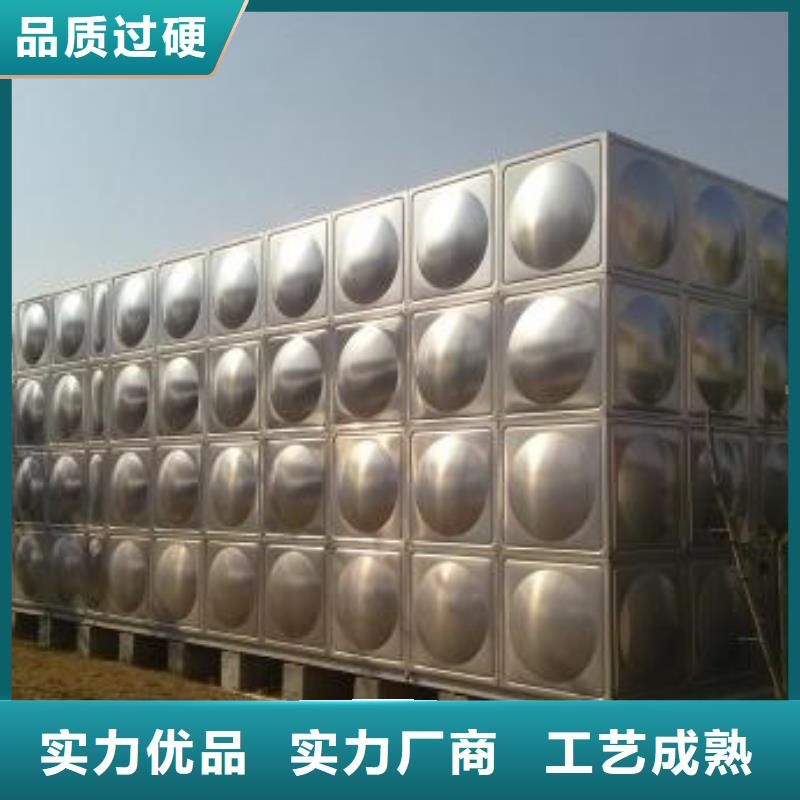 BDF水箱视频-BDF水箱_四川省乐山市市场覆盖峨眉山|沐川|眉山|内江|雅安|广安|巴中等