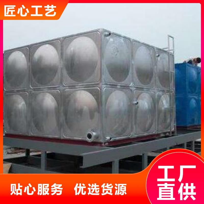 BDF水箱视频-临泽|高台|天水|酒泉|白银|武威|金昌恒泰BDF水箱_ 恒泰304不锈钢消防生活保温水箱变频供水设备(张掖市分公司)
