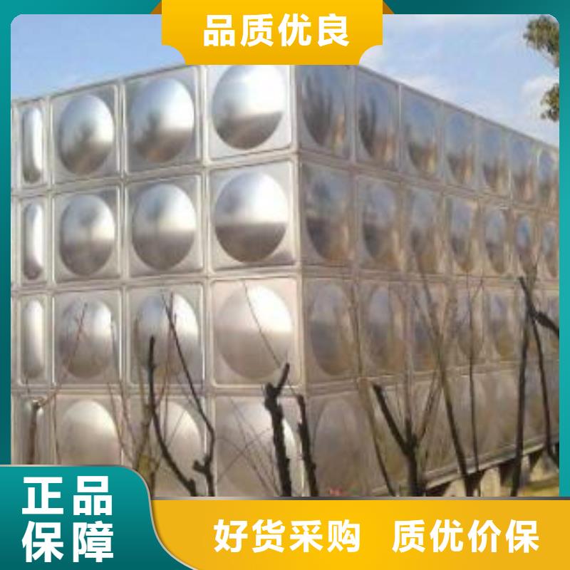 BDF水箱视频-临泽|高台|天水|酒泉|白银|武威|金昌恒泰BDF水箱_ 恒泰304不锈钢消防生活保温水箱变频供水设备(张掖市分公司)
