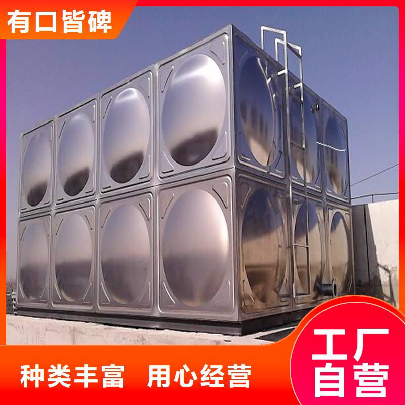 BDF水箱视频-临泽|高台|天水|酒泉|白银|武威|金昌恒泰BDF水箱_ 恒泰304不锈钢消防生活保温水箱变频供水设备(张掖市分公司)