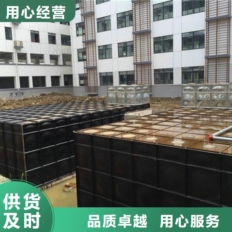 批发不锈钢保温水箱_诚信企业