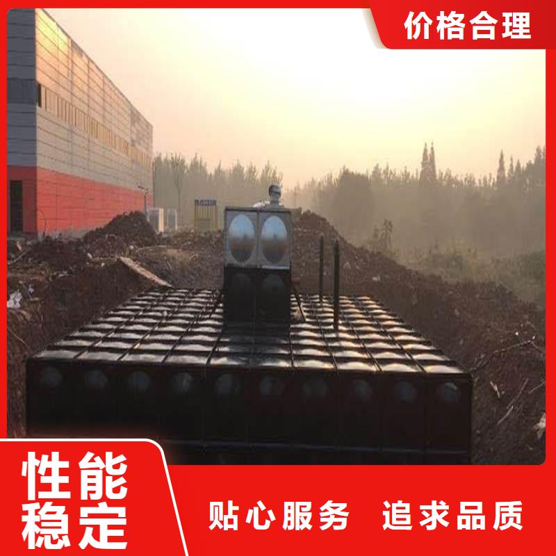 BDF水箱视频-BDF水箱-黑龙江省齐齐哈尔市建华|克东|绥化|牡丹江|大兴安岭|哈尔滨|大庆附近服务商