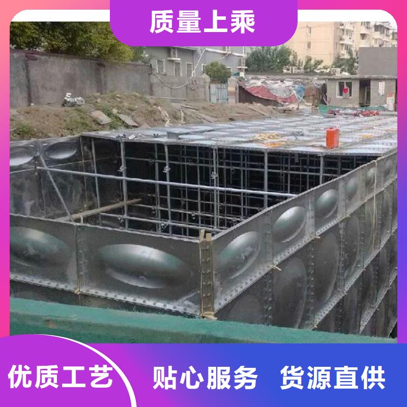 BDF水箱视频-BDF水箱-黑龙江省齐齐哈尔市建华|克东|绥化|牡丹江|大兴安岭|哈尔滨|大庆附近服务商