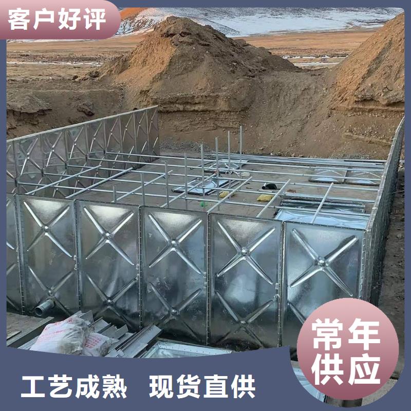 BDF水箱视频-BDF水箱-黑龙江省齐齐哈尔市建华|克东|绥化|牡丹江|大兴安岭|哈尔滨|大庆附近服务商
