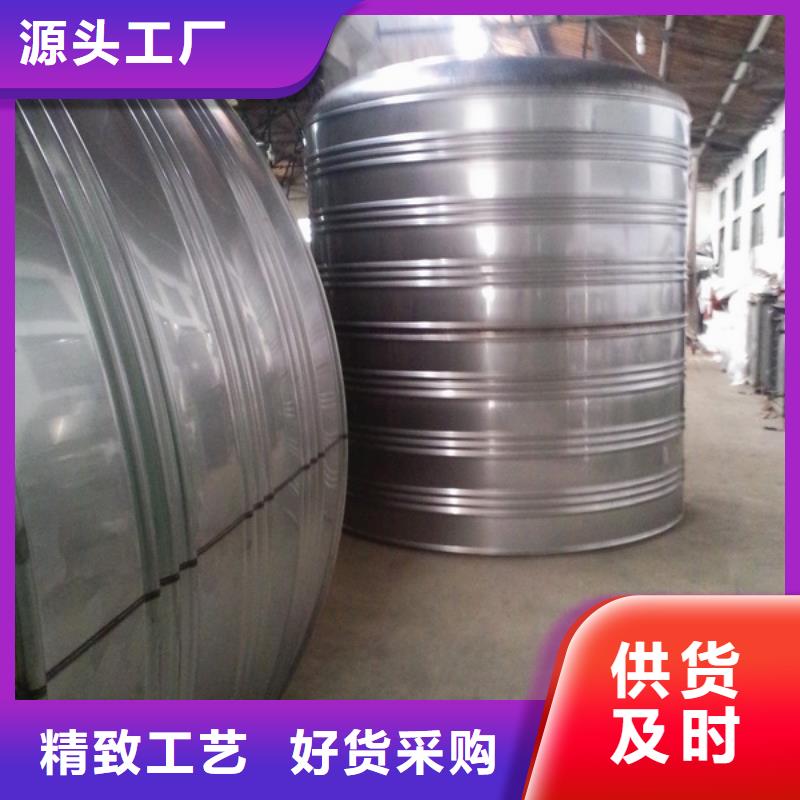 BDF水箱视频-BDF水箱-黑龙江省齐齐哈尔市建华|克东|绥化|牡丹江|大兴安岭|哈尔滨|大庆附近服务商