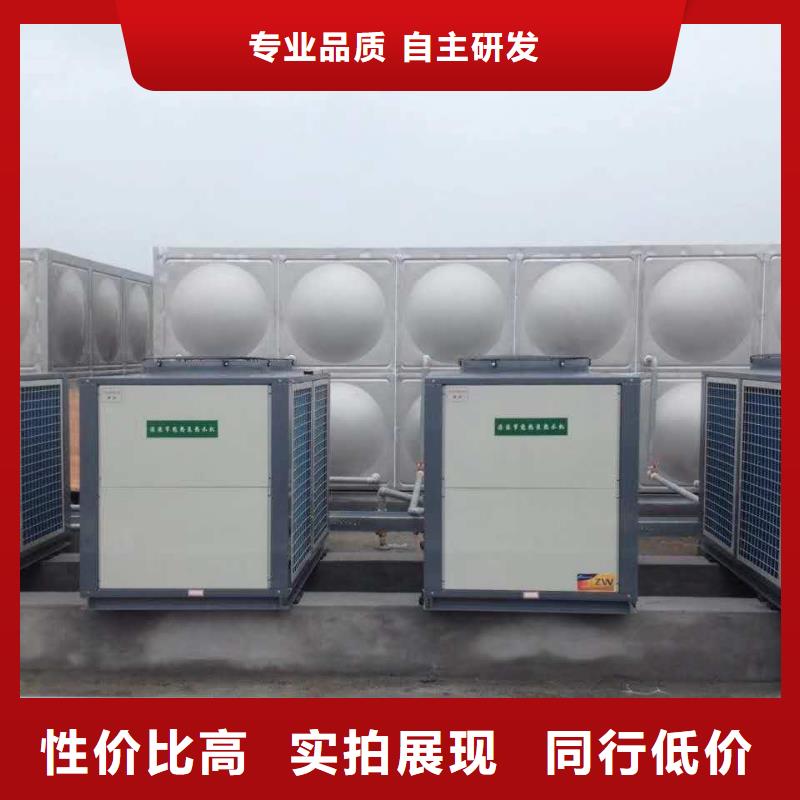 不锈钢水箱诚信厂家-品质保障
