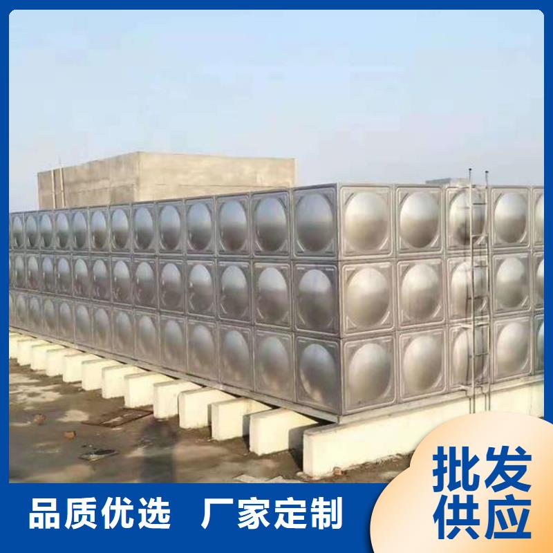 BDF水箱视频-湖南省怀化市恒泰BDF水箱可服务区域中方|鹤城|娄底|岳阳|长沙|湘潭|益阳|张家界等