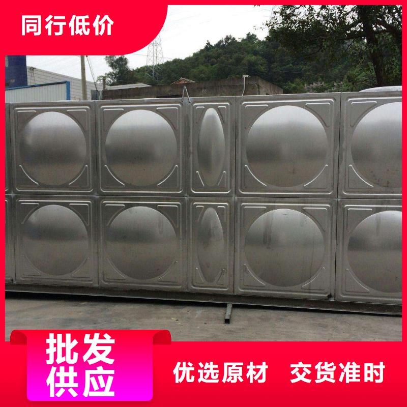 BDF水箱视频-湖南省怀化市恒泰BDF水箱可服务区域中方|鹤城|娄底|岳阳|长沙|湘潭|益阳|张家界等